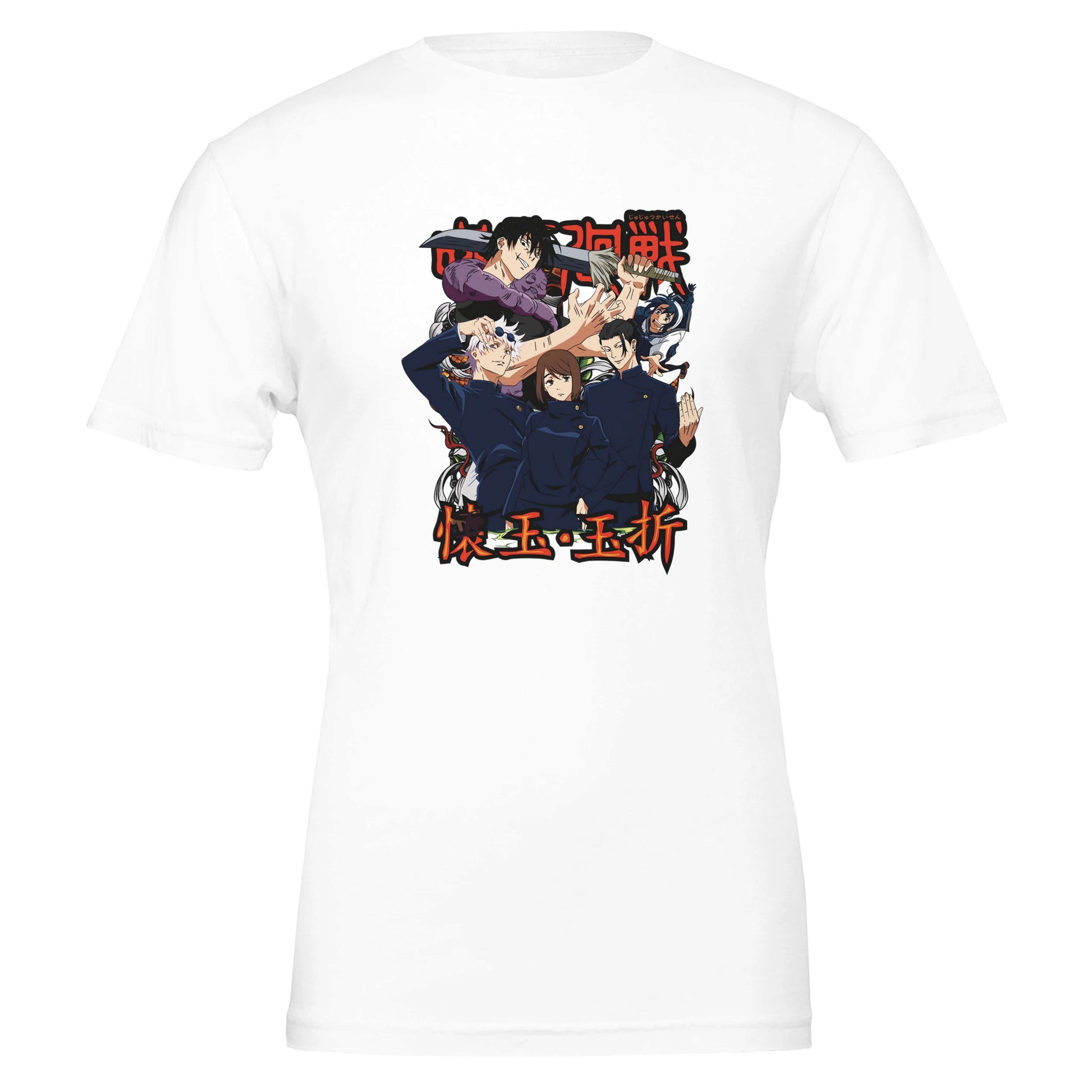 Jujutsu Kaisen Premium Unisex Crewneck T-shirt - FLDrip