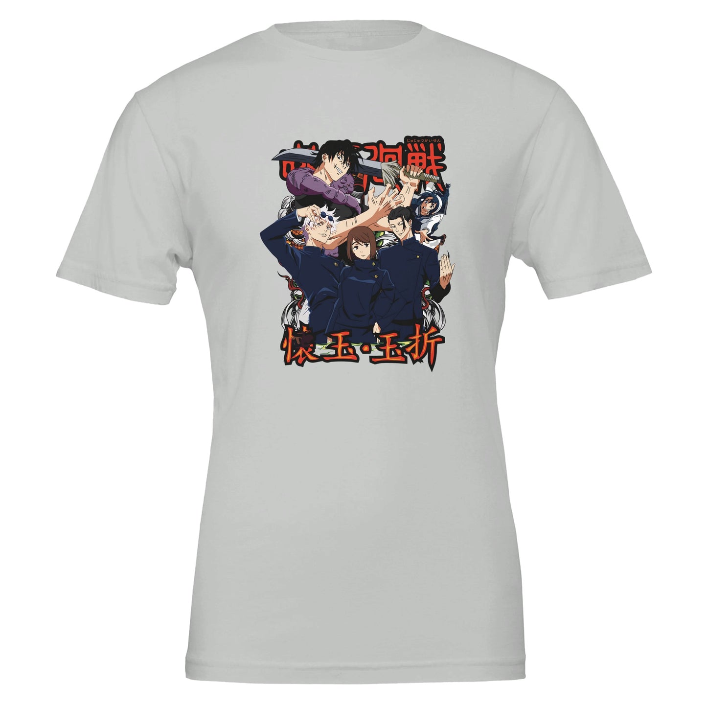 Jujutsu Kaisen Premium Unisex Crewneck T-shirt - FLDrip